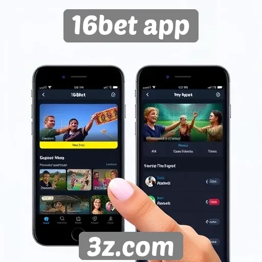Novos recursos do 16bet app para usuários